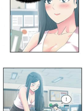 老婆的闺蜜 1-90話[完結]_1066