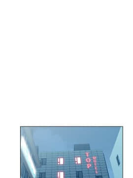 老婆的闺蜜 1-90話[完結]_1000