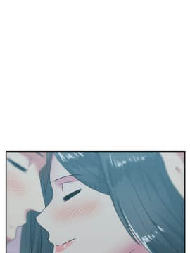 老婆的闺蜜 1-90話[完結]_0998