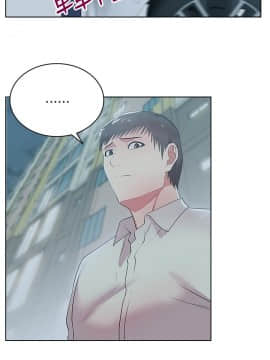 老婆的闺蜜 1-90話[完結]_0908