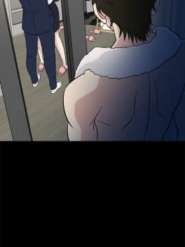 老婆回来了 1-43話[完結]_0609