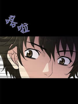 老婆回来了 1-43話[完結]_0558