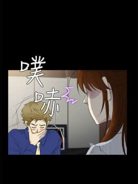 老婆回来了 1-43話[完結]_0280