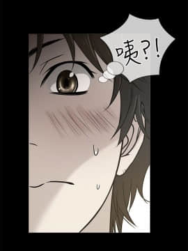 老婆回来了 1-43話[完結]_0089