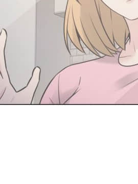 老师，好久不见 1-65話[完結]_2296