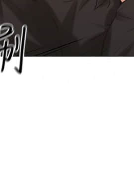 老师，好久不见 1-65話[完結]_2256