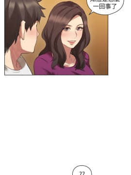 老师，好久不见 1-65話[完結]_2184