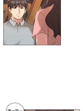 老师，好久不见 1-65話[完結]_2115