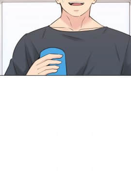 老师，好久不见 1-65話[完結]_2052