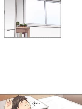 老师，好久不见 1-65話[完結]_2047