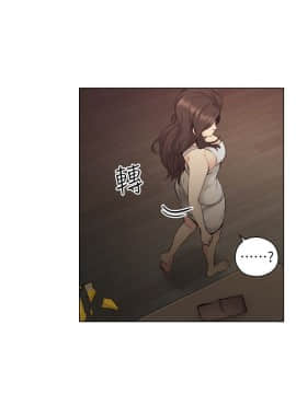老师，好久不见 1-65話[完結]_2045