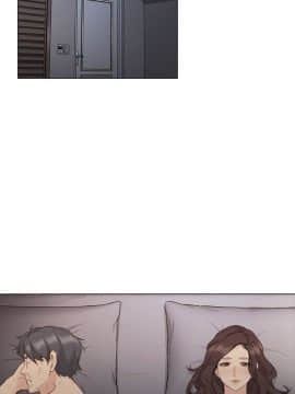 老师，好久不见 1-65話[完結]_2041