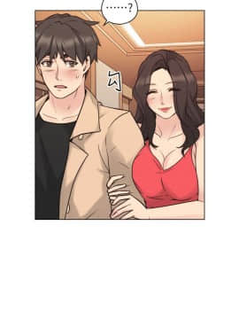 老师，好久不见 1-65話[完結]_2032