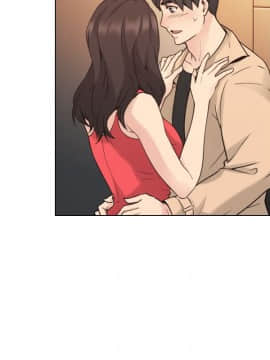 老师，好久不见 1-65話[完結]_2031