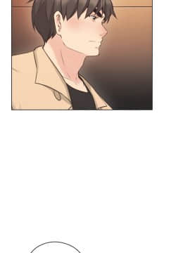 老师，好久不见 1-65話[完結]_2023