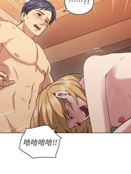 老师，好久不见 1-65話[完結]_2003