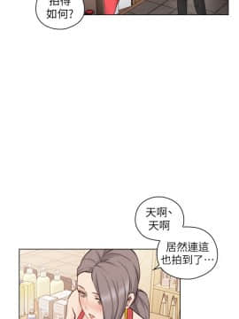 老师，好久不见 1-65話[完結]_1962