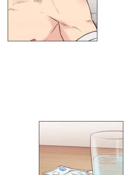 老师，好久不见 1-65話[完結]_1861