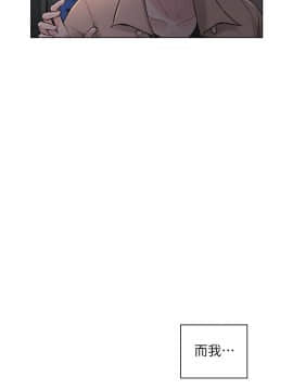 老师，好久不见 1-65話[完結]_1859