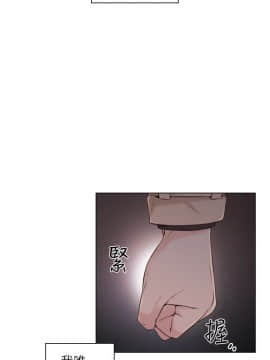 老师，好久不见 1-65話[完結]_1854