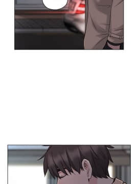 老师，好久不见 1-65話[完結]_1850