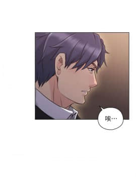 老师，好久不见 1-65話[完結]_1792