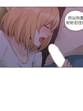 老师，好久不见 1-65話[完結]_1753
