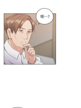 老师，好久不见 1-65話[完結]_1728