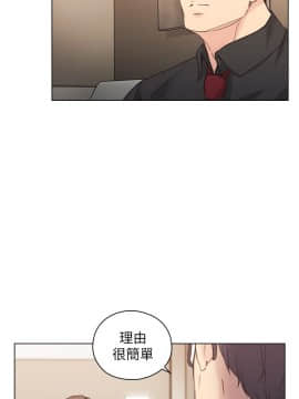 老师，好久不见 1-65話[完結]_1726