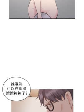 老师，好久不见 1-65話[完結]_1723