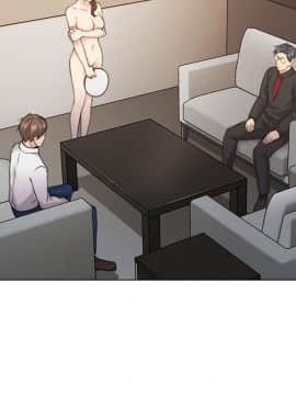 老师，好久不见 1-65話[完結]_1722