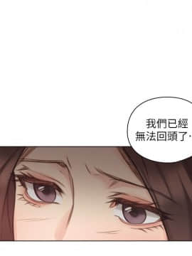 老师，好久不见 1-65話[完結]_1710