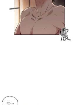 老师，好久不见 1-65話[完結]_1679