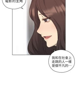 老师，好久不见 1-65話[完結]_1669