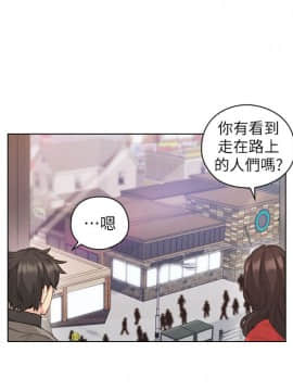 老师，好久不见 1-65話[完結]_1668