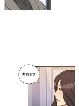 老师，好久不见 1-65話[完結]_1667