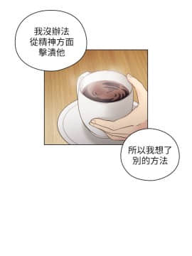 老师，好久不见 1-65話[完結]_1659