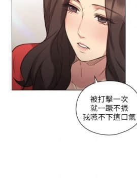 老师，好久不见 1-65話[完結]_1658