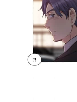 老师，好久不见 1-65話[完結]_1621