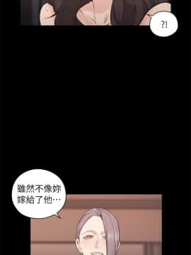 老师，好久不见 1-65話[完結]_1541