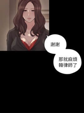 老师，好久不见 1-65話[完結]_1499