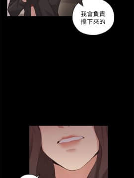 老师，好久不见 1-65話[完結]_1498