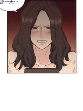 老师，好久不见 1-65話[完結]_1490