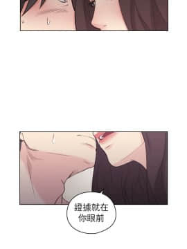 老师，好久不见 1-65話[完結]_1403