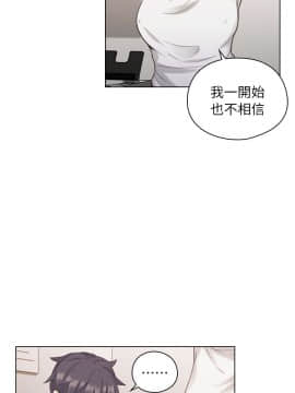 老师，好久不见 1-65話[完結]_1400