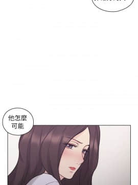 老师，好久不见 1-65話[完結]_1396