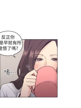 老师，好久不见 1-65話[完結]_1394