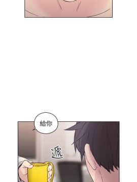 老师，好久不见 1-65話[完結]_1393