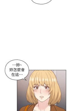 老师，好久不见 1-65話[完結]_1367