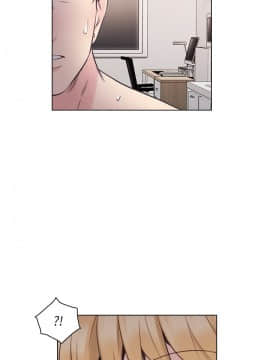 老师，好久不见 1-65話[完結]_1366
